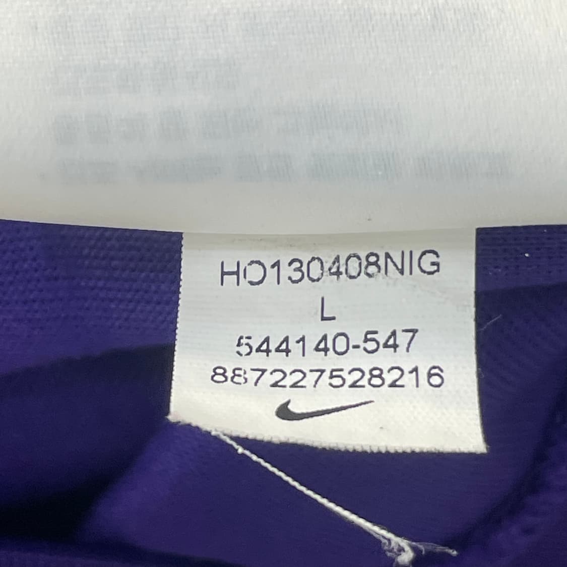 L 나이키 빈티지 스포츠 트랙 자켓 0304S1 상품이미지5