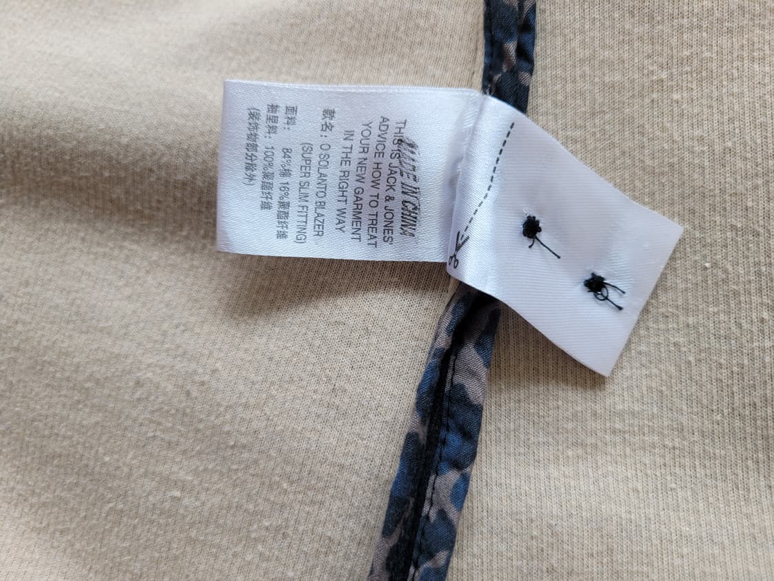 잭앤존스 Jack & Jones 남자 원버튼 니트 자켓 다크그레이 상품이미지10