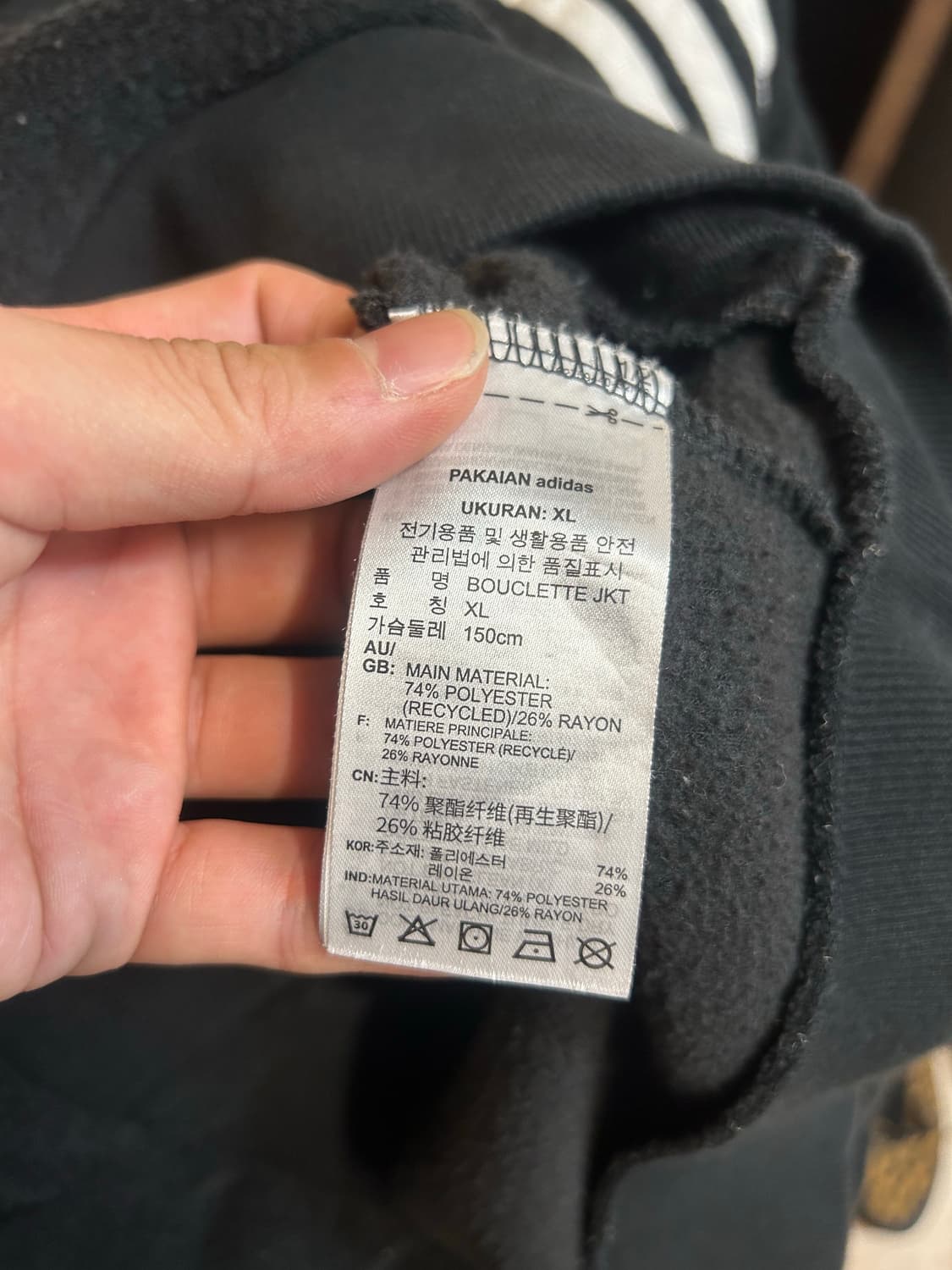 아디다스 부클져지XL 상품이미지6