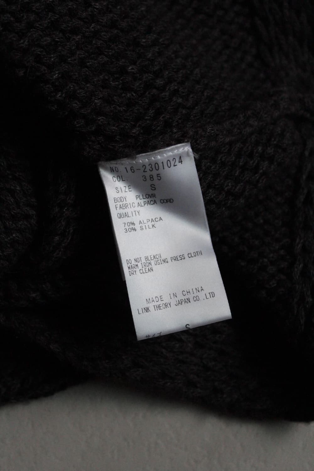 Helmut Lang knit 상품이미지9