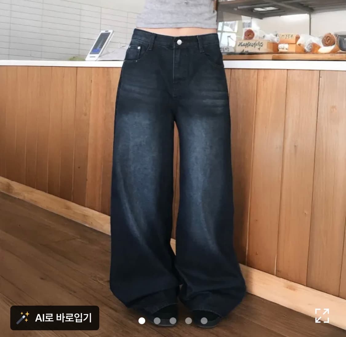모디무드 레쿠 와이드 데님 팬츠 릿킴 블랙업 상품이미지1