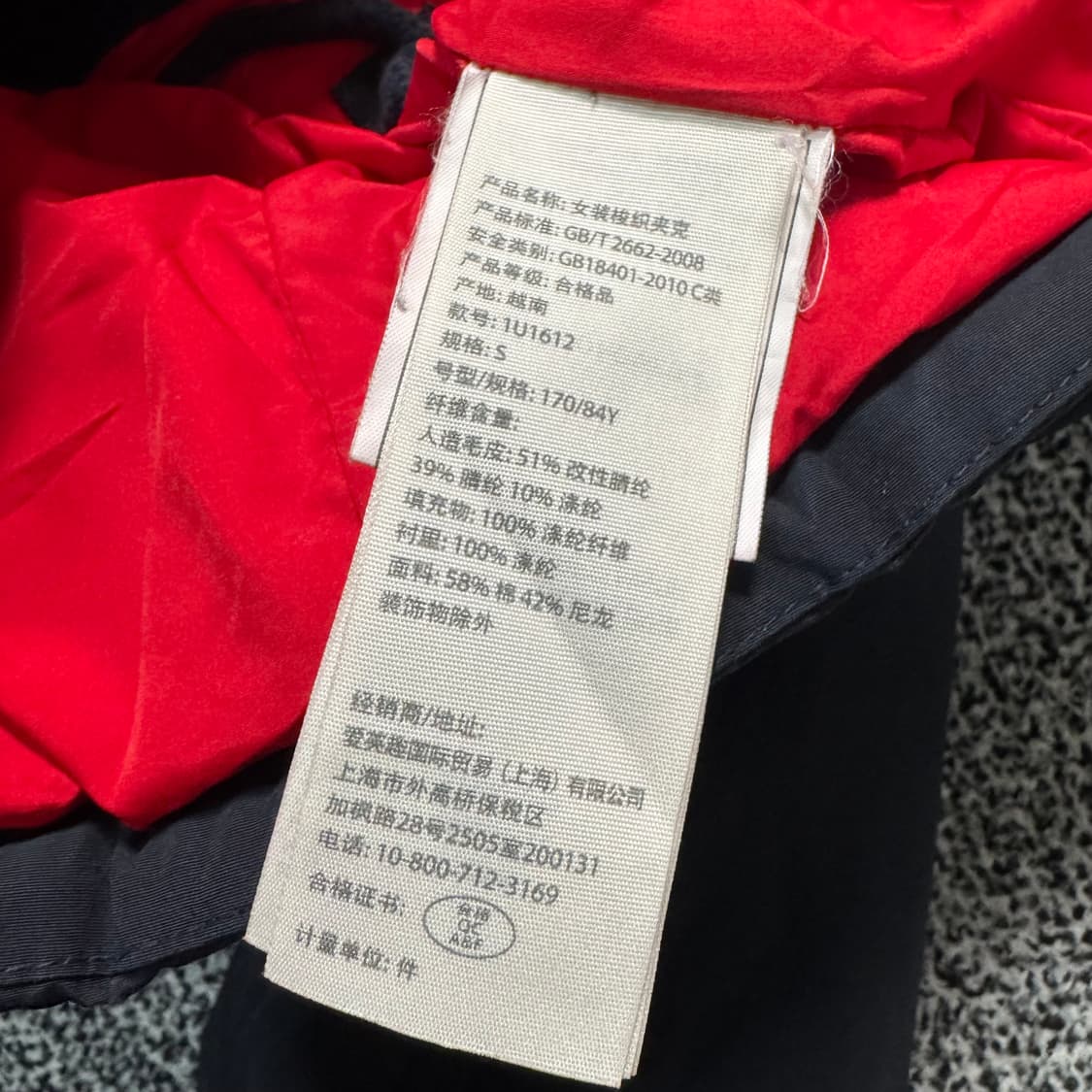 Name : 아베크롬비 울프죠 쓰리버튼 퍼 크롭 숏패딩 :)  상품이미지6