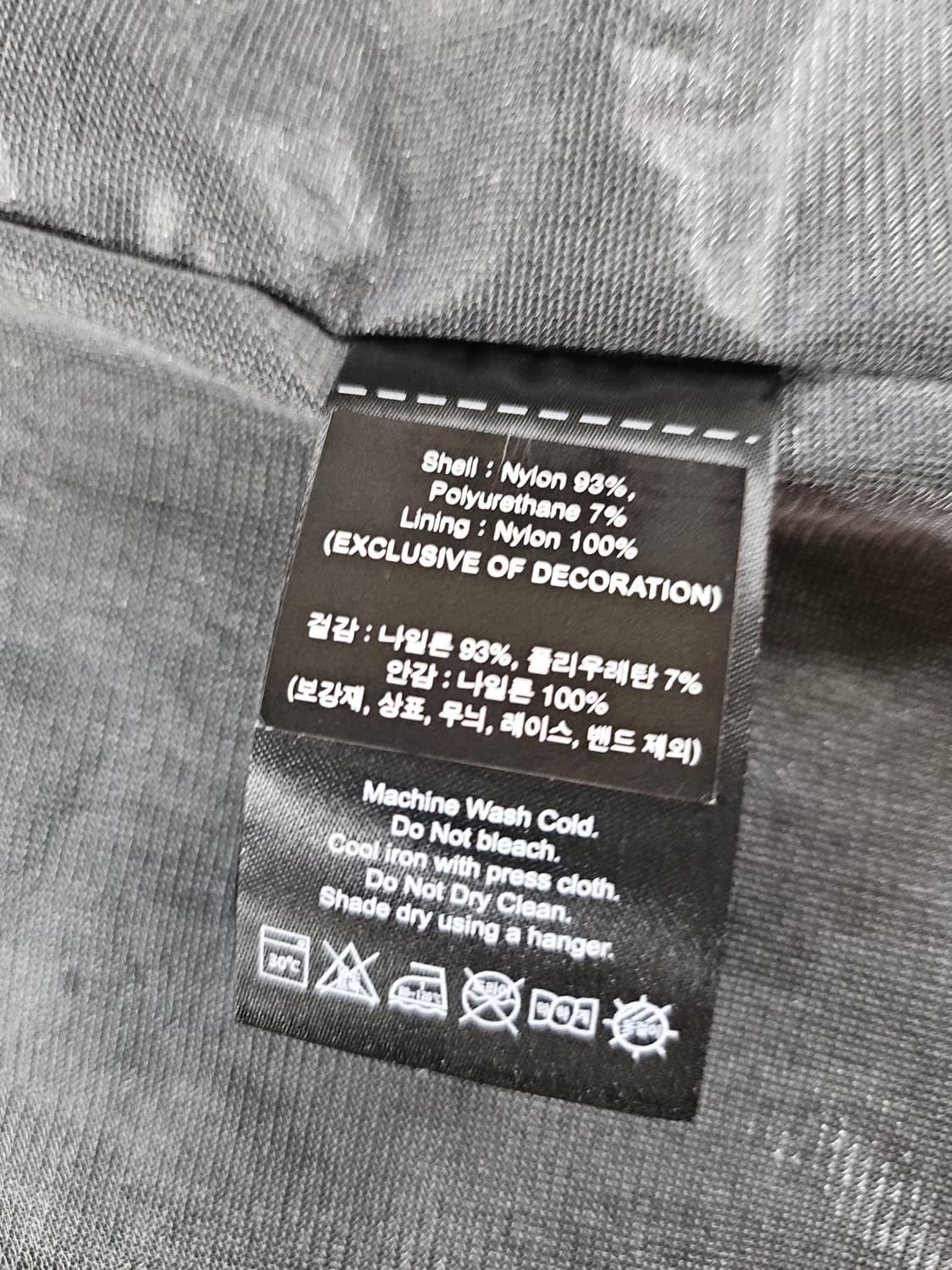 DKNY 골프 여성 블랙 후드 바람막이 점퍼  S 상품이미지5