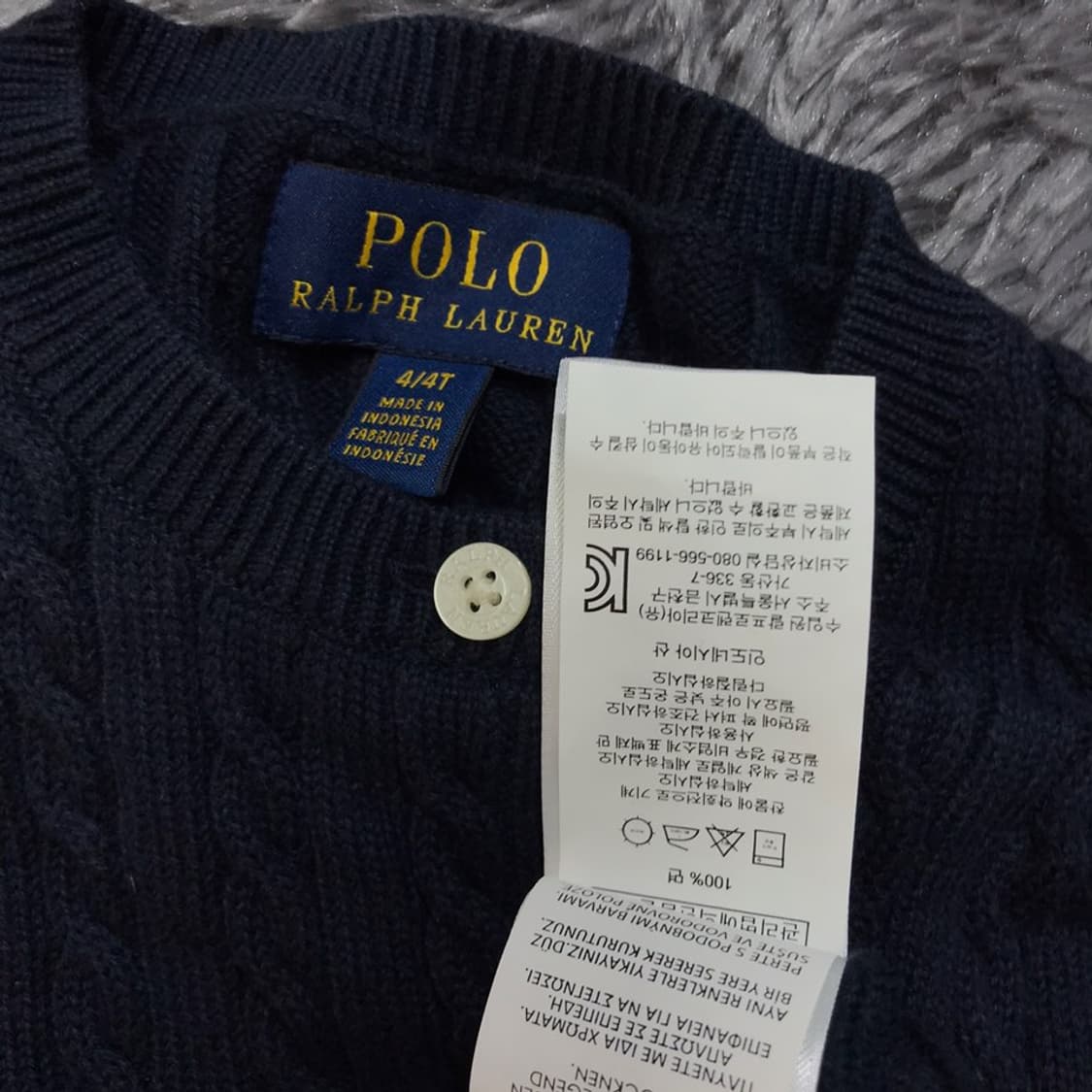 [[키즈 4T,A급] 폴로(POLO)랄프로렌 케이블 니트 가디건k50 상품이미지4