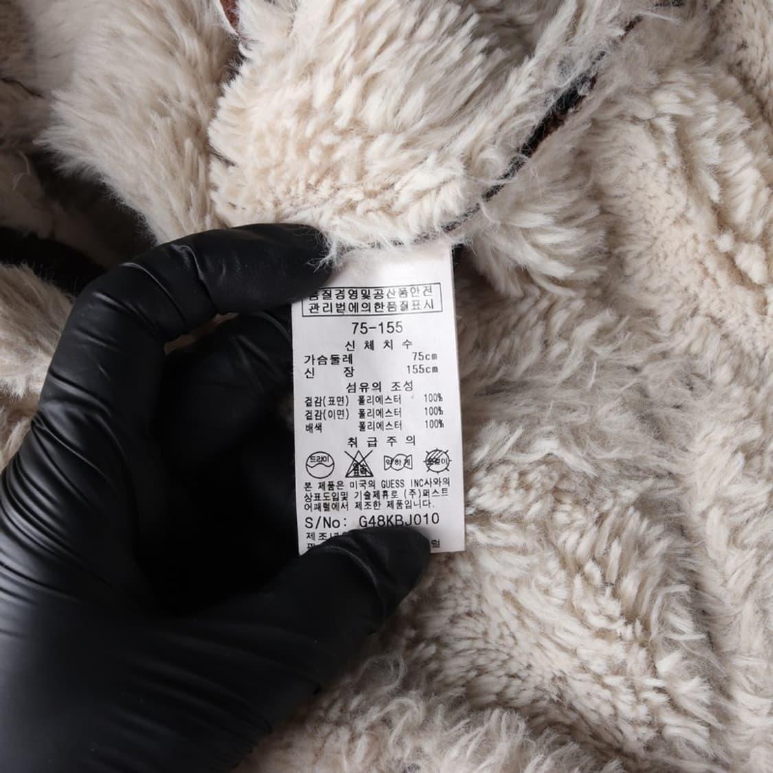 GUESS 브라운 양털 무스탕  상품이미지7