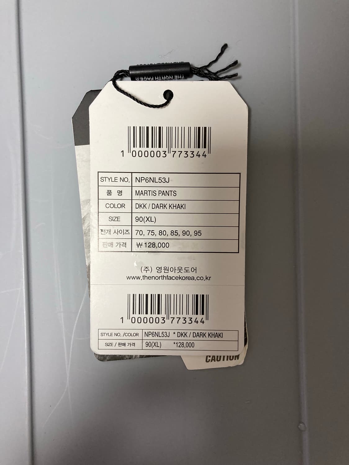 [XL] 노스페이스 마티스 팬츠 바지 / 다크 카키 상품이미지4
