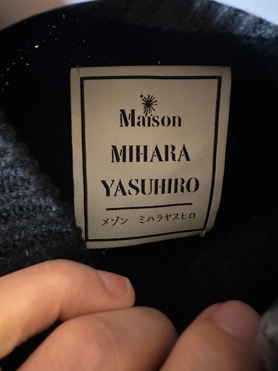 메종 미하라야스히로 케이블 니트 (F) 상품이미지6