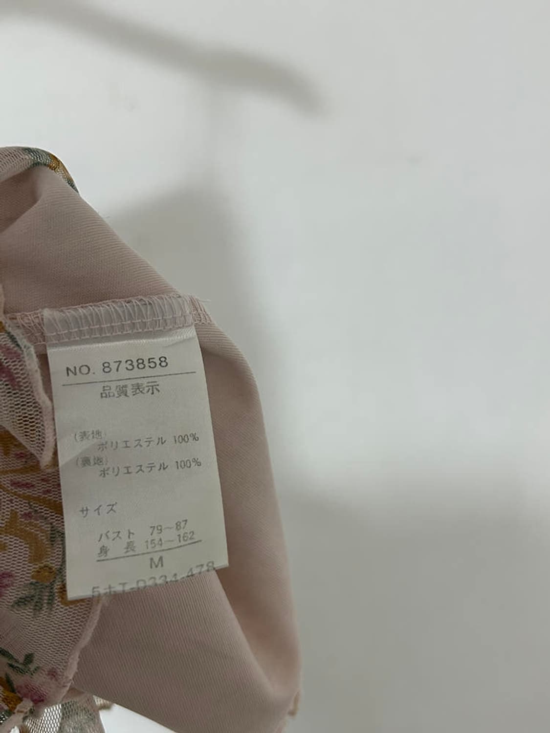 vtg top 상품이미지5