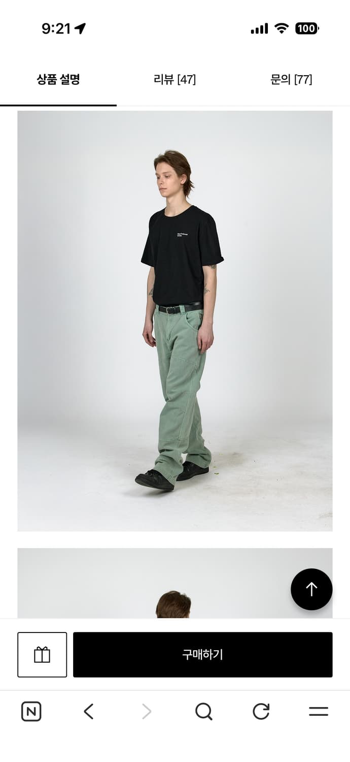 플라스틱 프로덕트 calf pocket pants 상품이미지2