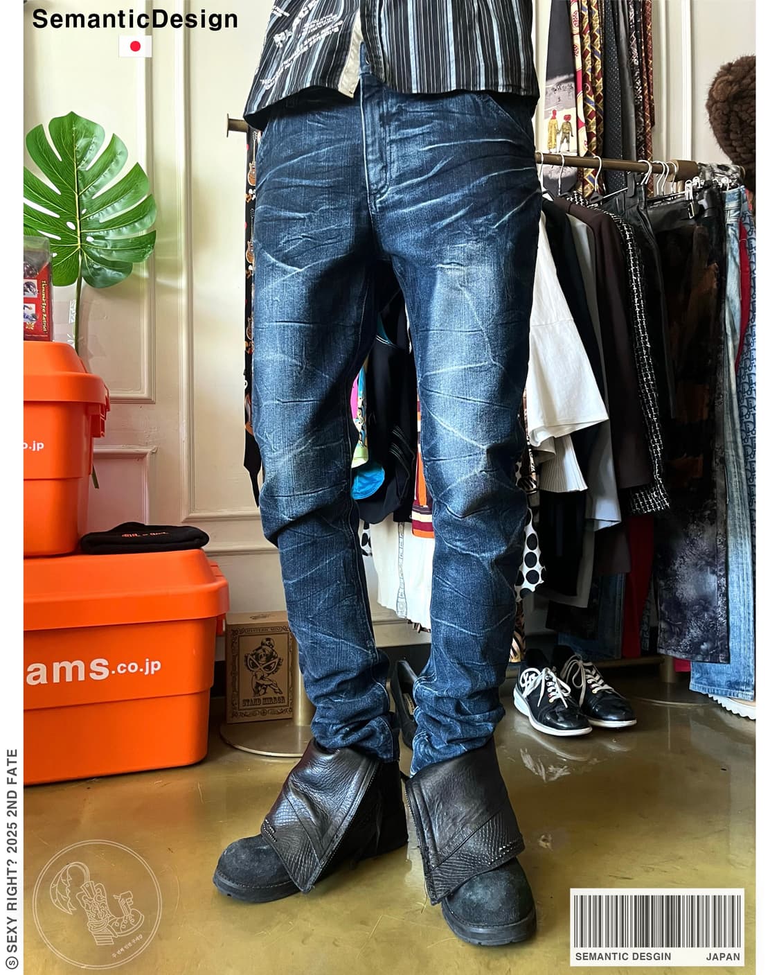 90-00s Semantic Design Curved Denim 상품이미지1