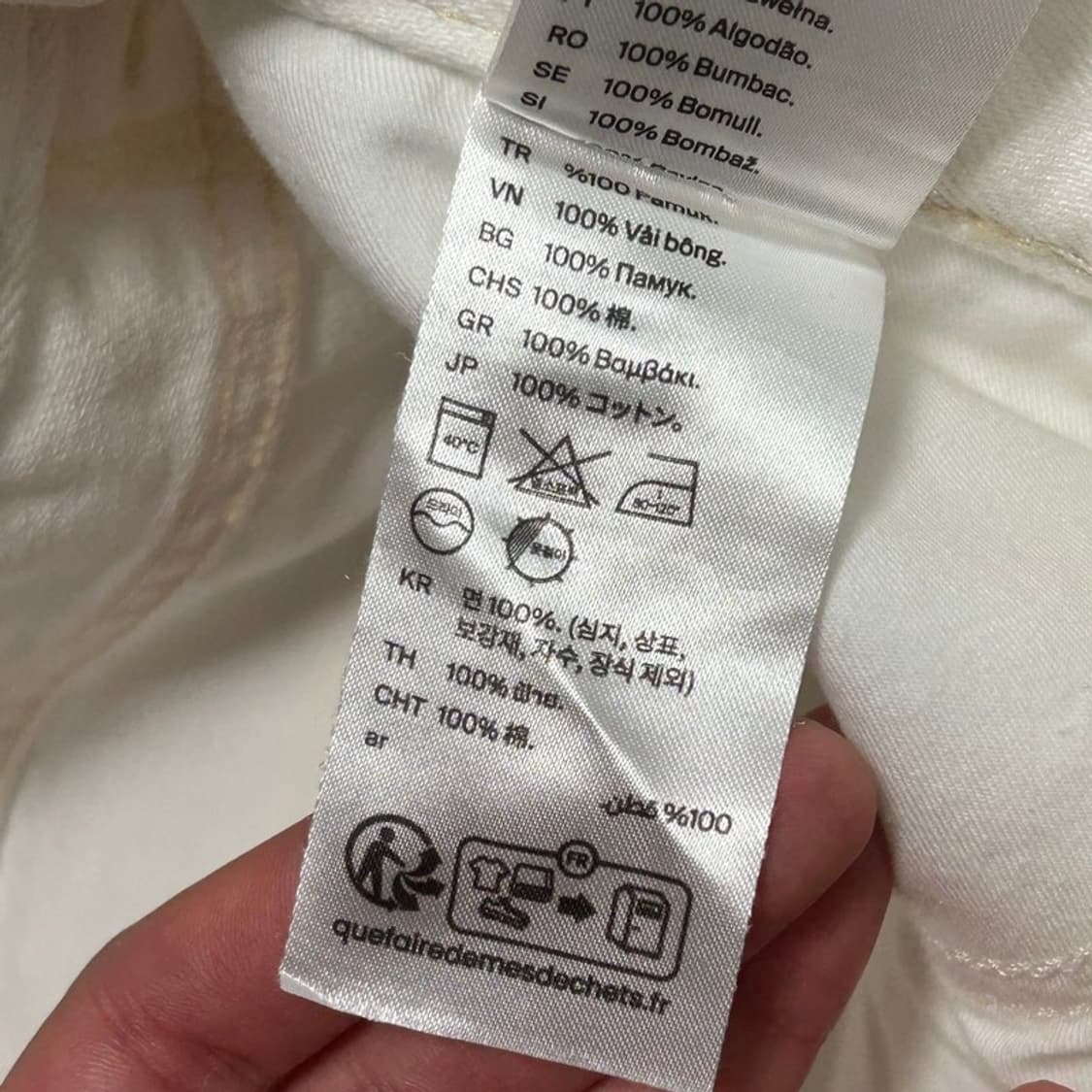 COS 루즈 스트레이트 레그 하이 라이즈 화이트 팬츠 25 상품이미지5