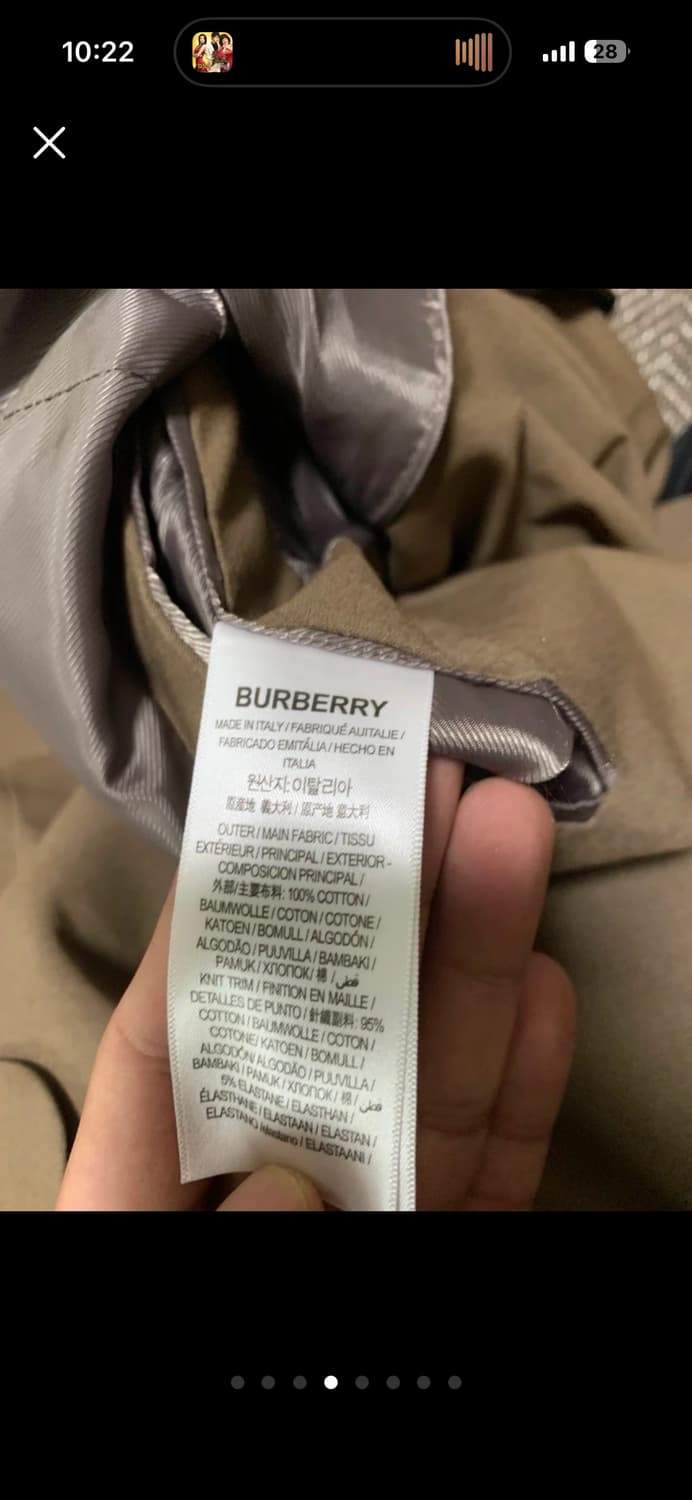 버버리 브라운 블레이저 자켓 XL 상품이미지4