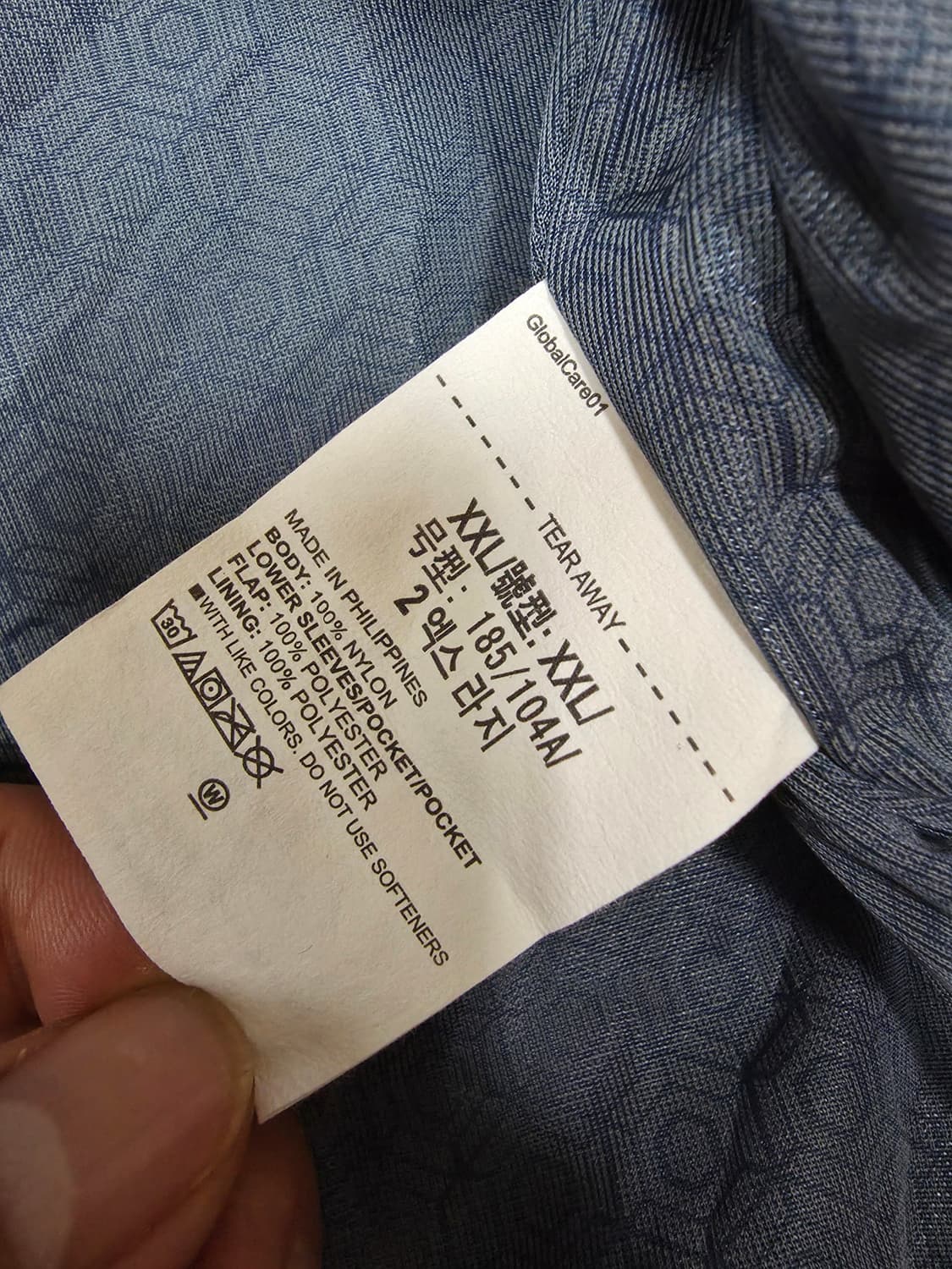 언더아머 RUSH 아노락 바람막이  상품이미지8