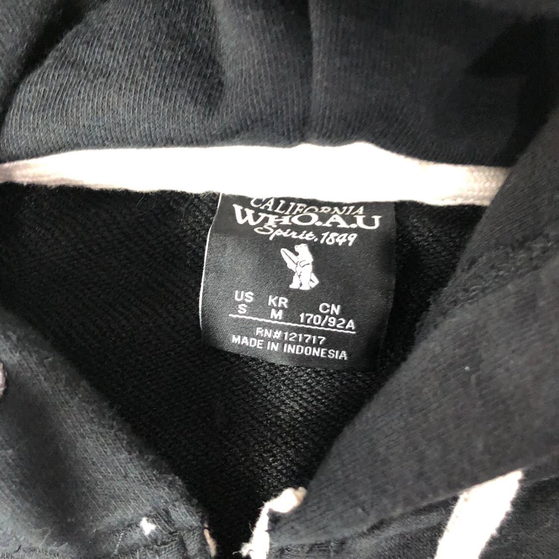 후아유 후드집업 상품이미지5