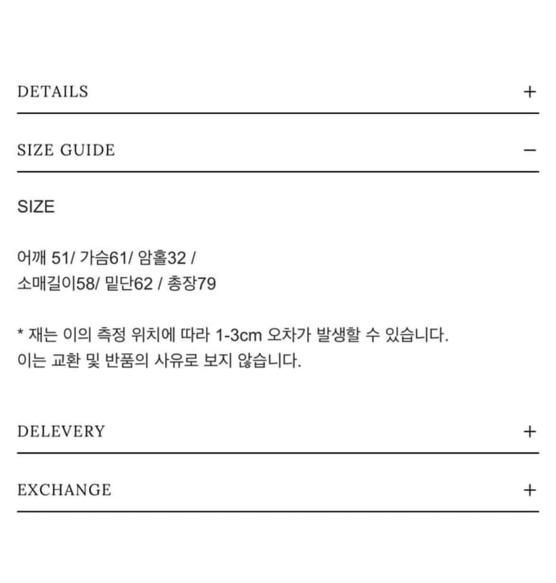 플리즈프로젝트 비건 레더 자켓 상품이미지5