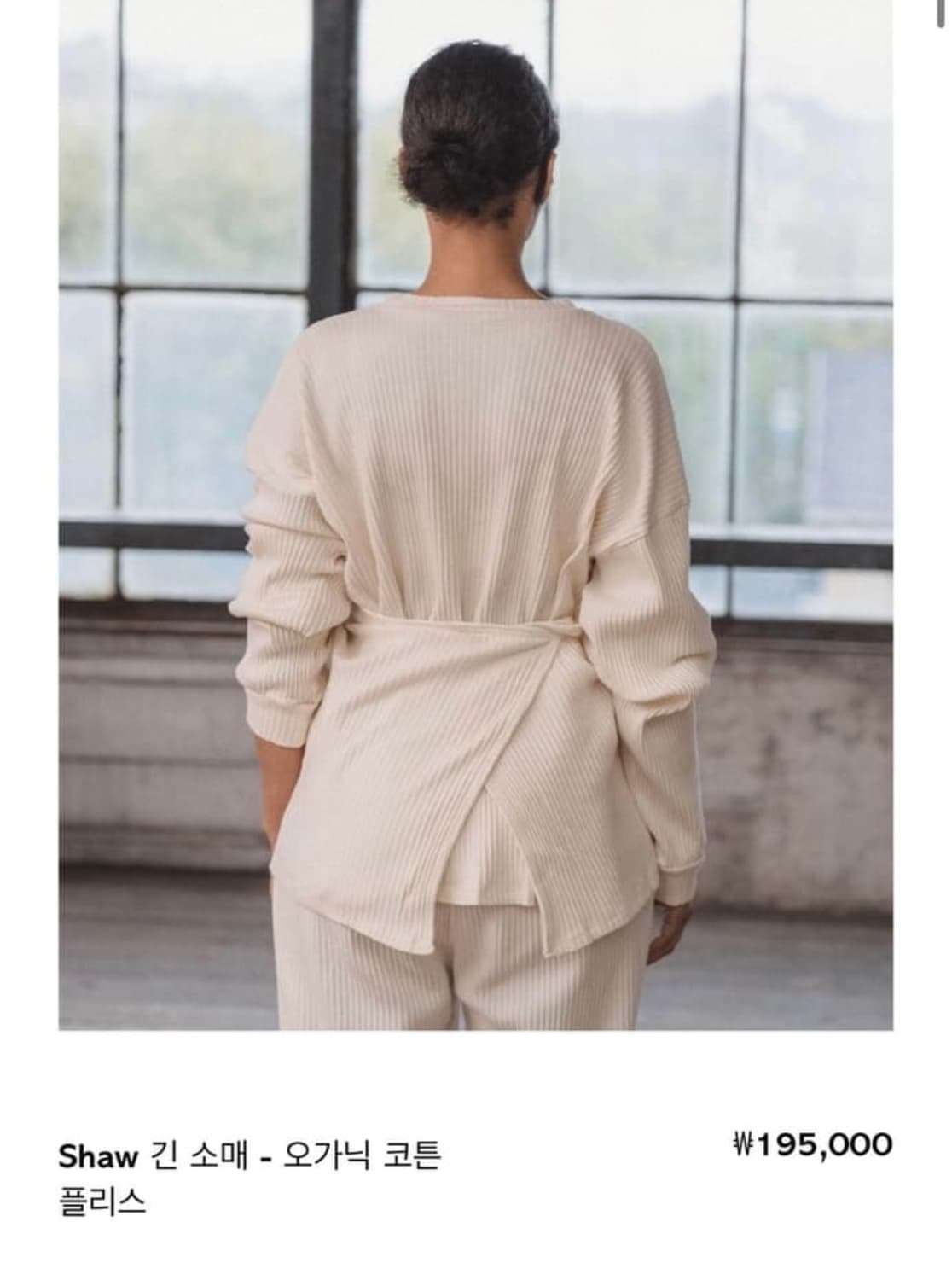 베이스레인지 SHAW TEE LONG SLEEVE 상품이미지2