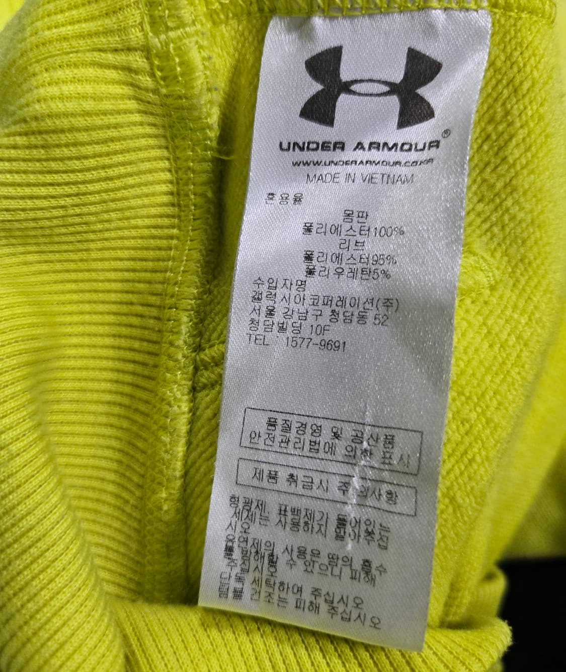 언더아머 후디 후드티 85~90 상품이미지8