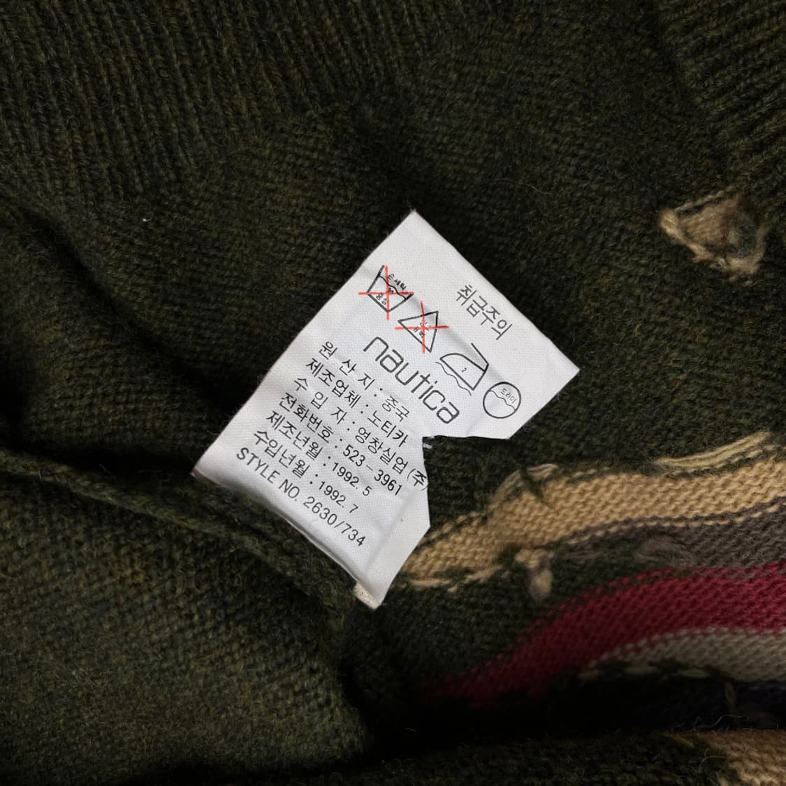 90's 노티카 나바호 빈티지 니트 상품이미지6