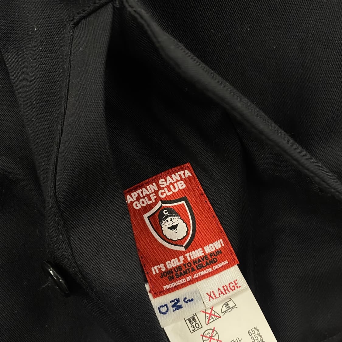 캡틴산타 폴리 빅로고 블랙 리버시블 스윙톱 자켓 (105) 상품이미지9