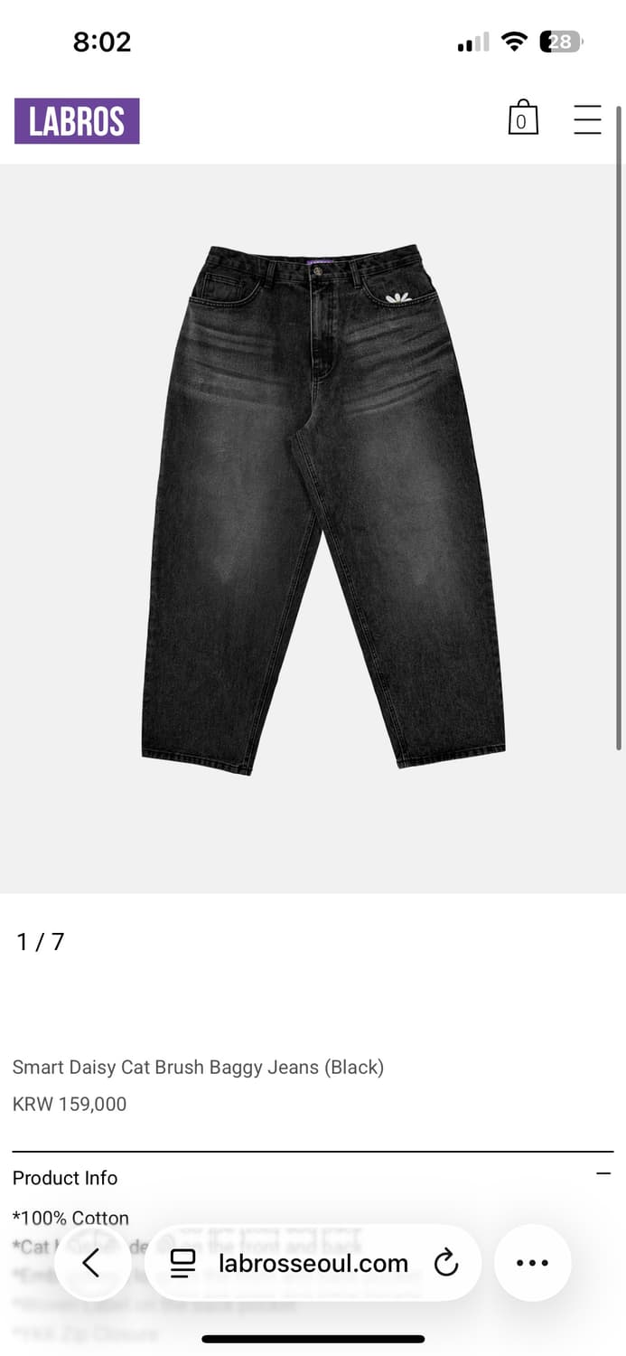 라브로스 데님 블랙 L 상품이미지1