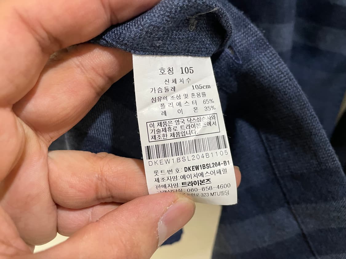 닥스 / 체크셔츠, 남성셔츠 / 105 상품이미지8