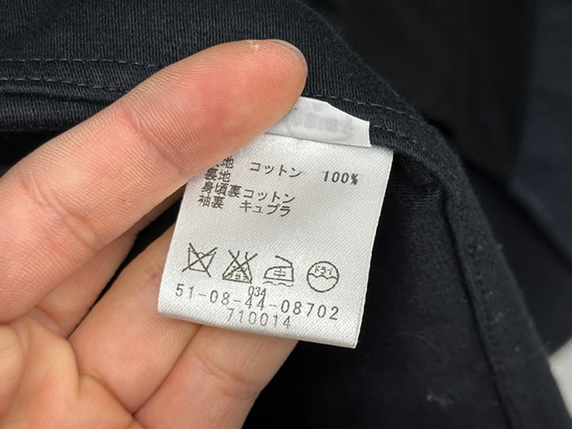 TOMORROW LAND (M) 상품이미지10