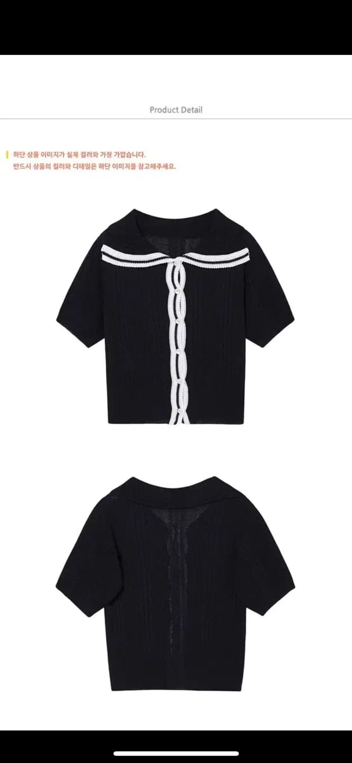 하케쉬 지젤 가디건 - 네이비 상품이미지5