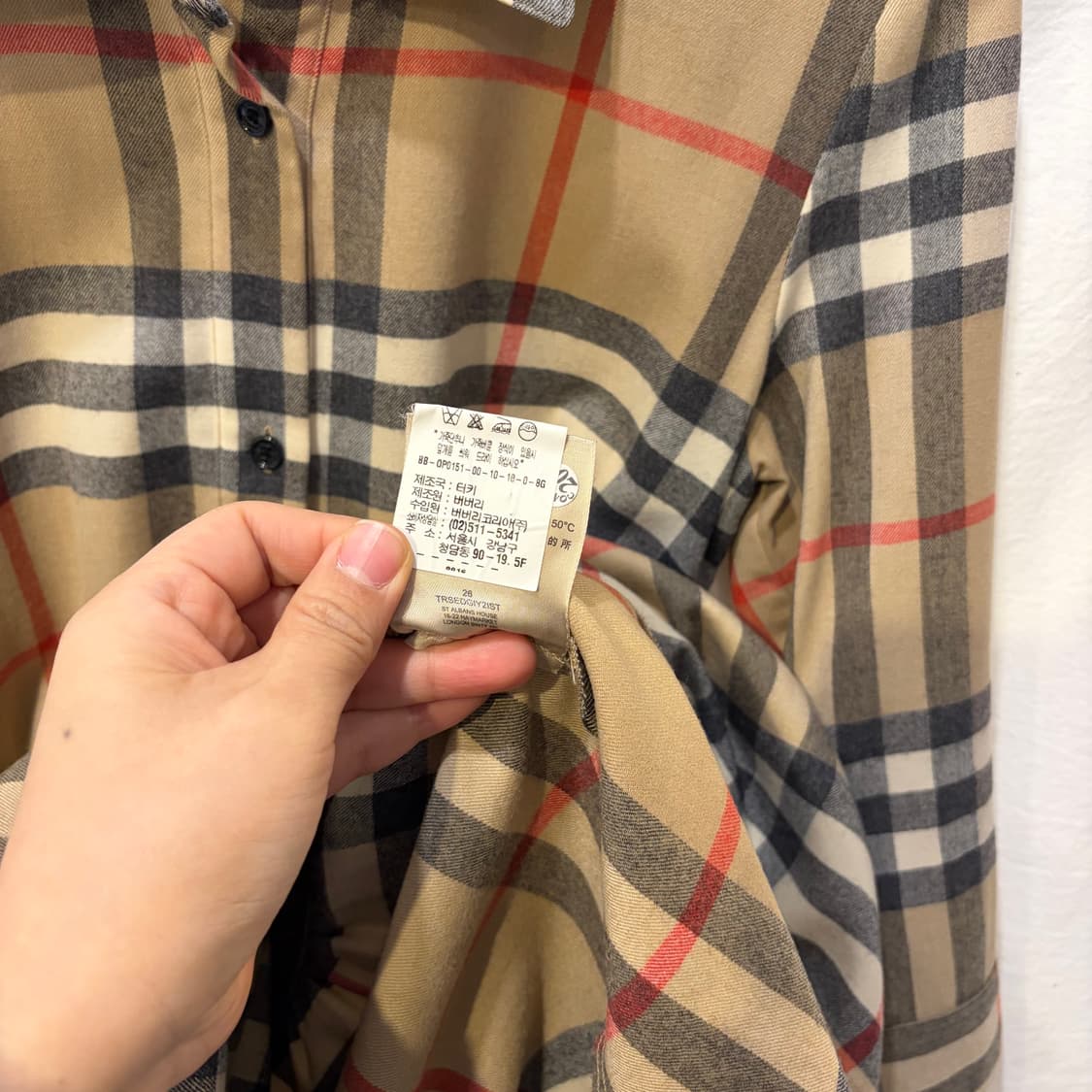 버버리 체크 셔츠 원피스 벨트 세트 상품이미지5