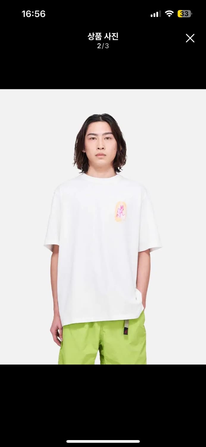 그라미치 THUMBPRINT TEE-WHITE 상품이미지2