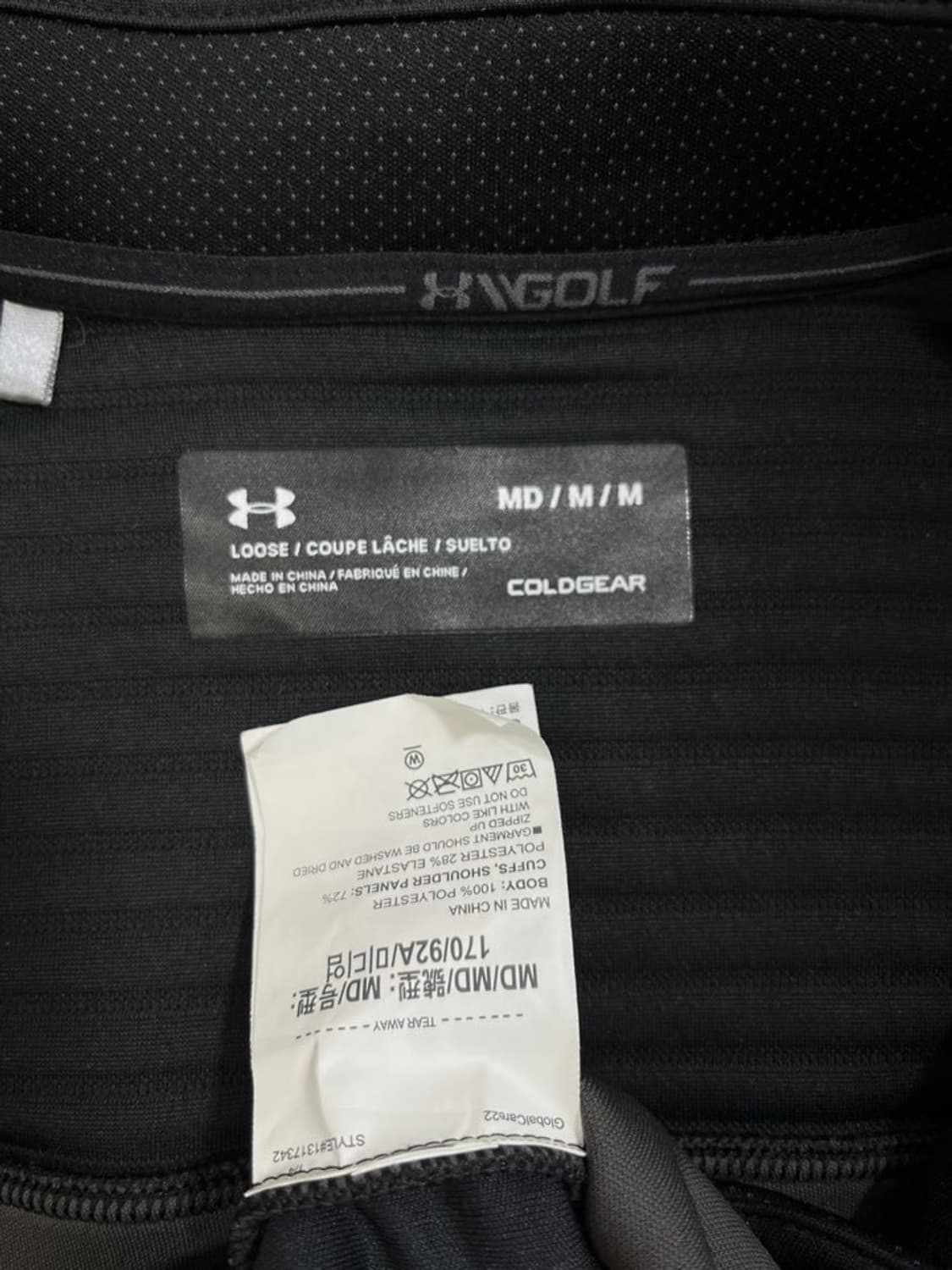 언더아머 집업 자켓/#324 상품이미지6