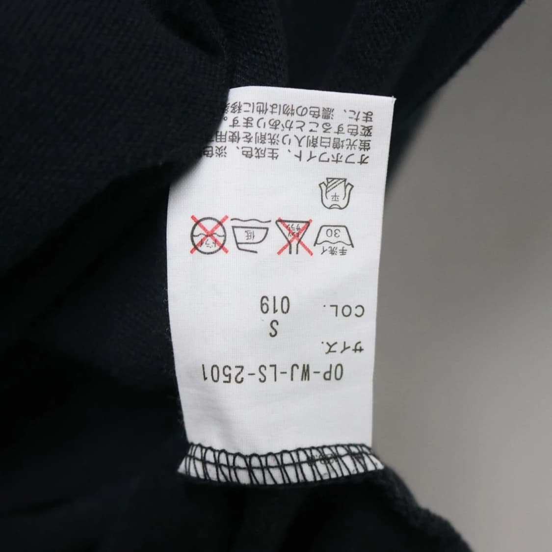 POLO JEANS COMPANY 카라 원피스 65126 상품이미지9