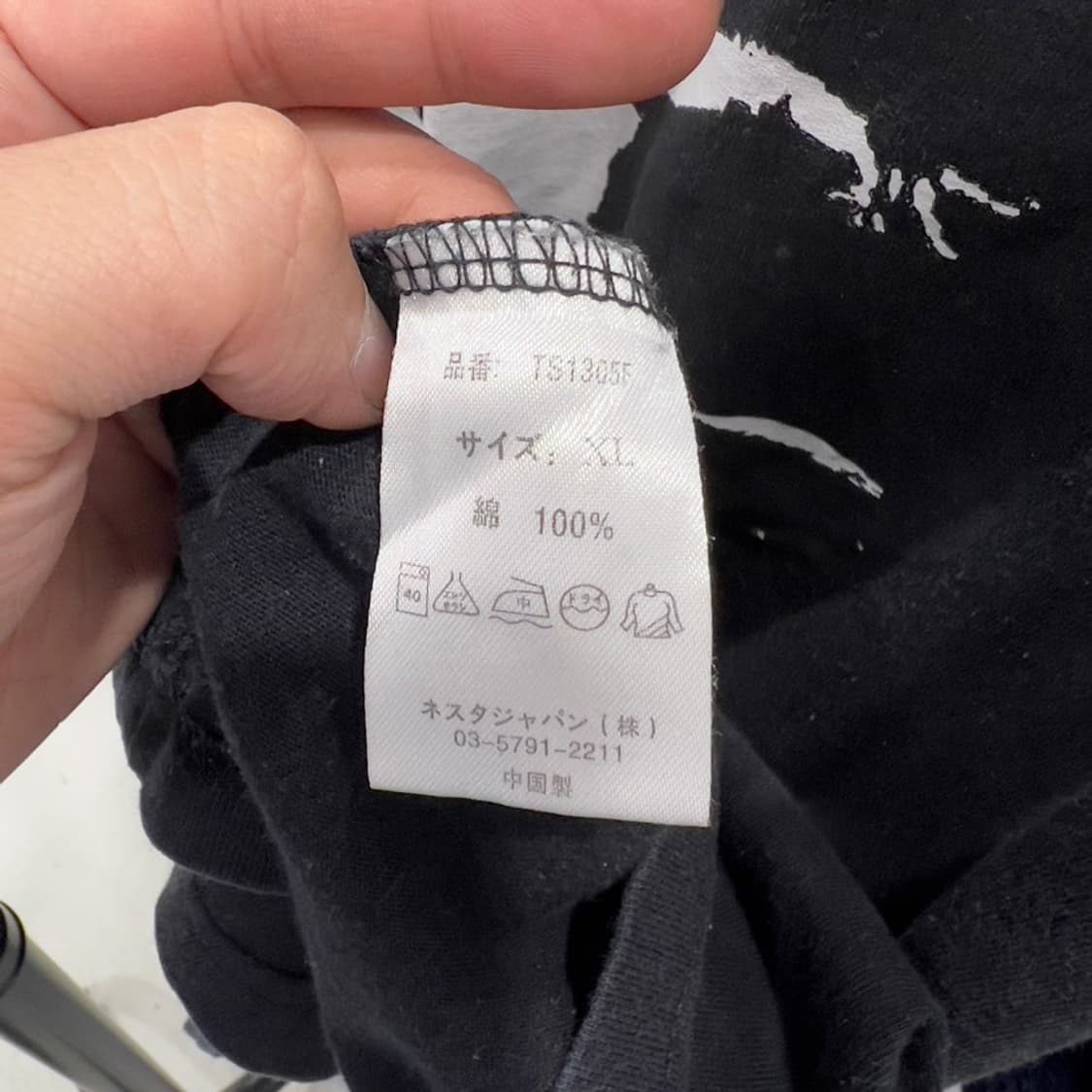 네스타 프린팅 반팔티 상품이미지7