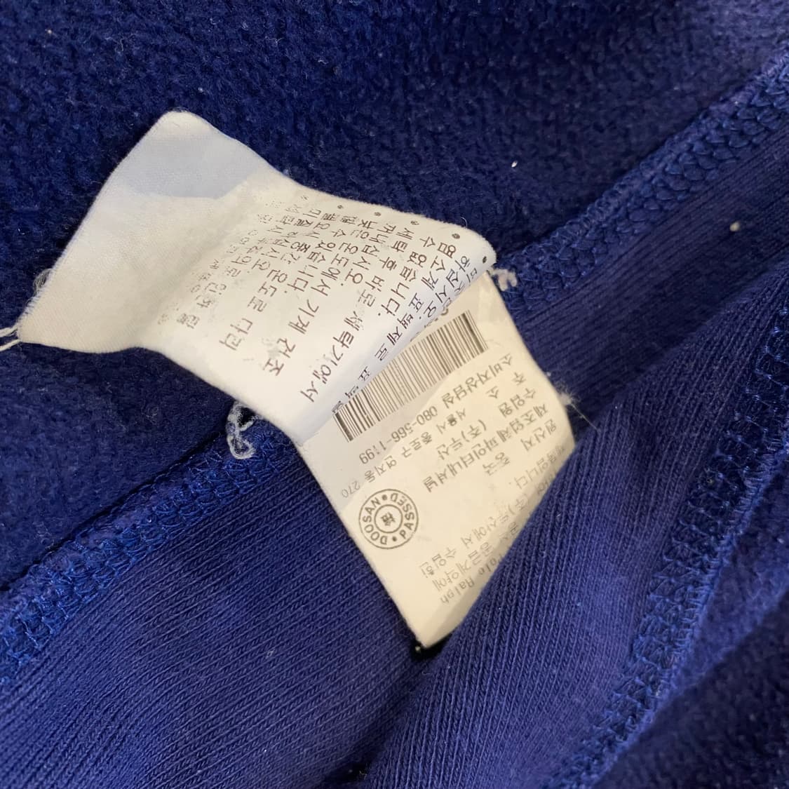 🌊Polo thermal hoodie navy L 상품이미지6