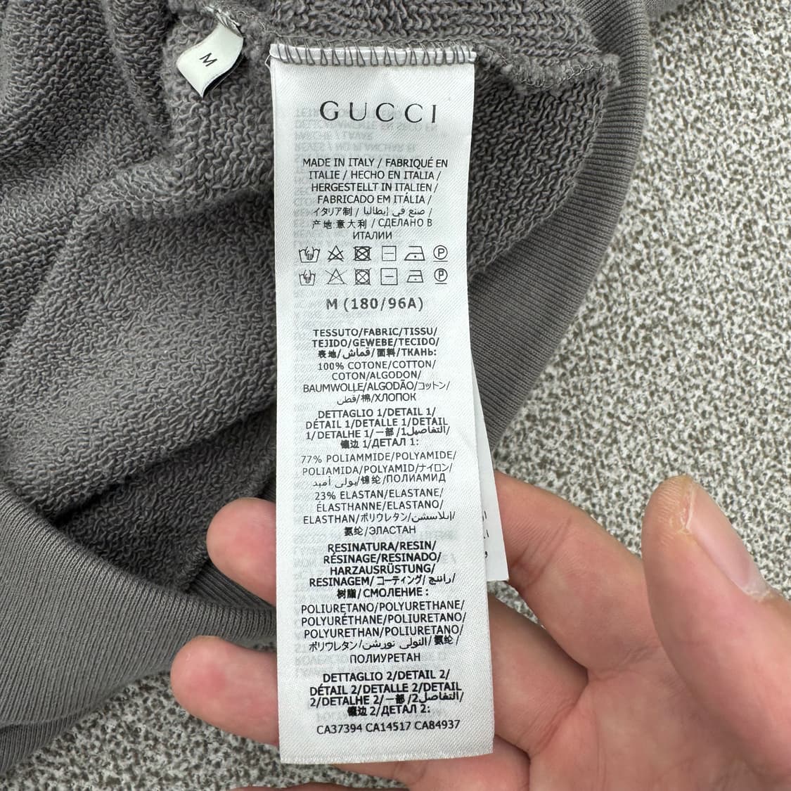 구찌 후드티 상품이미지7