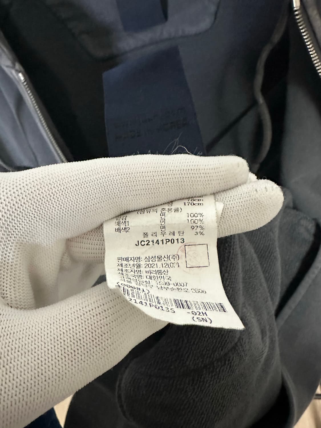 준지 가먼트다잉 후드집업 (S) 상품이미지6