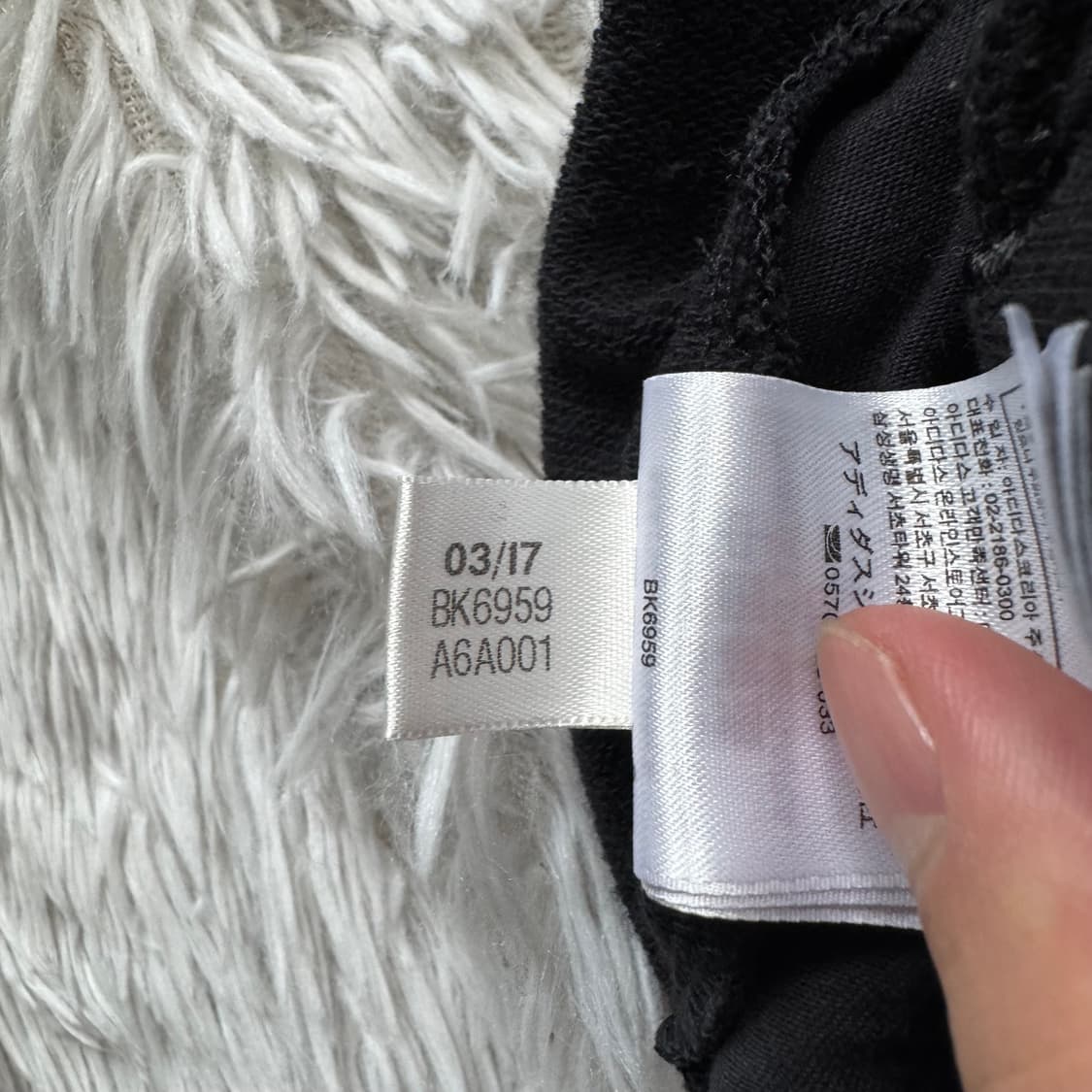 ADIDAS NEO 일본빈티지 y2k 7부반바지 아디다스바지 아디다스팬츠 상품이미지9