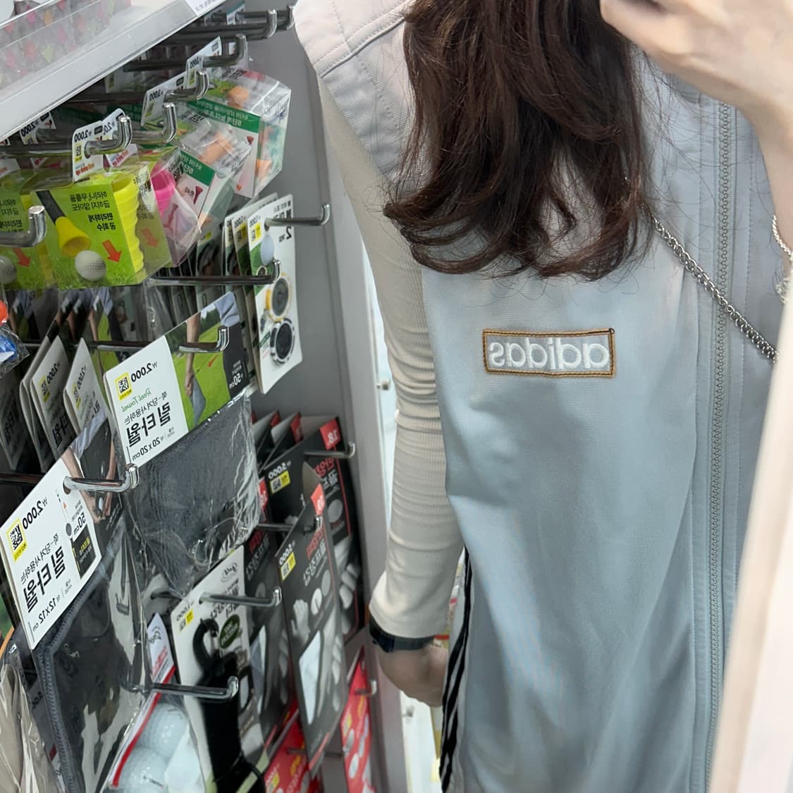 빈티지 아디브레이크 집업 베스트 상품이미지4