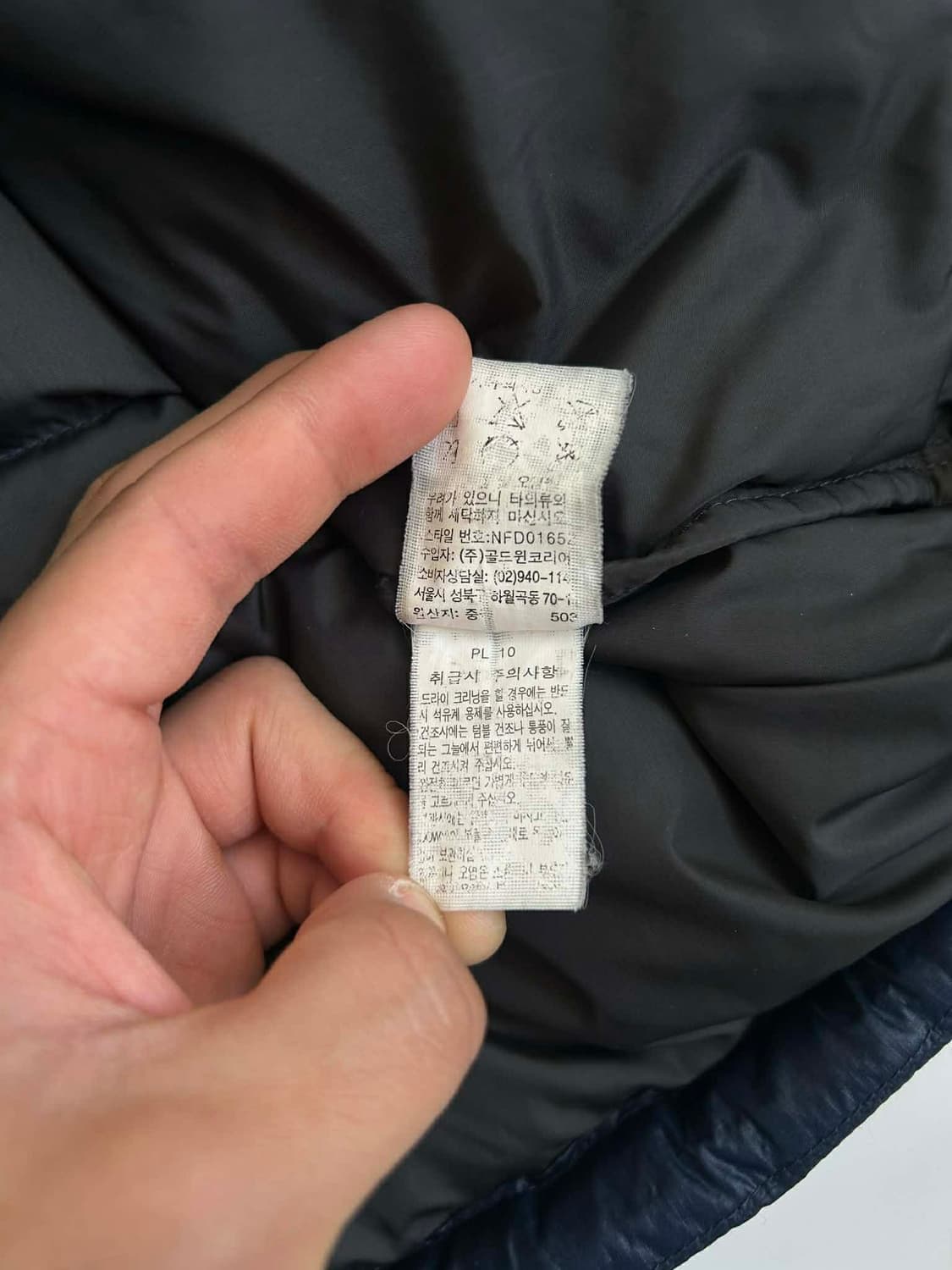 [M] 노스페이스 700눕시 다운 패딩 베스트 네이비 조끼 상품이미지6