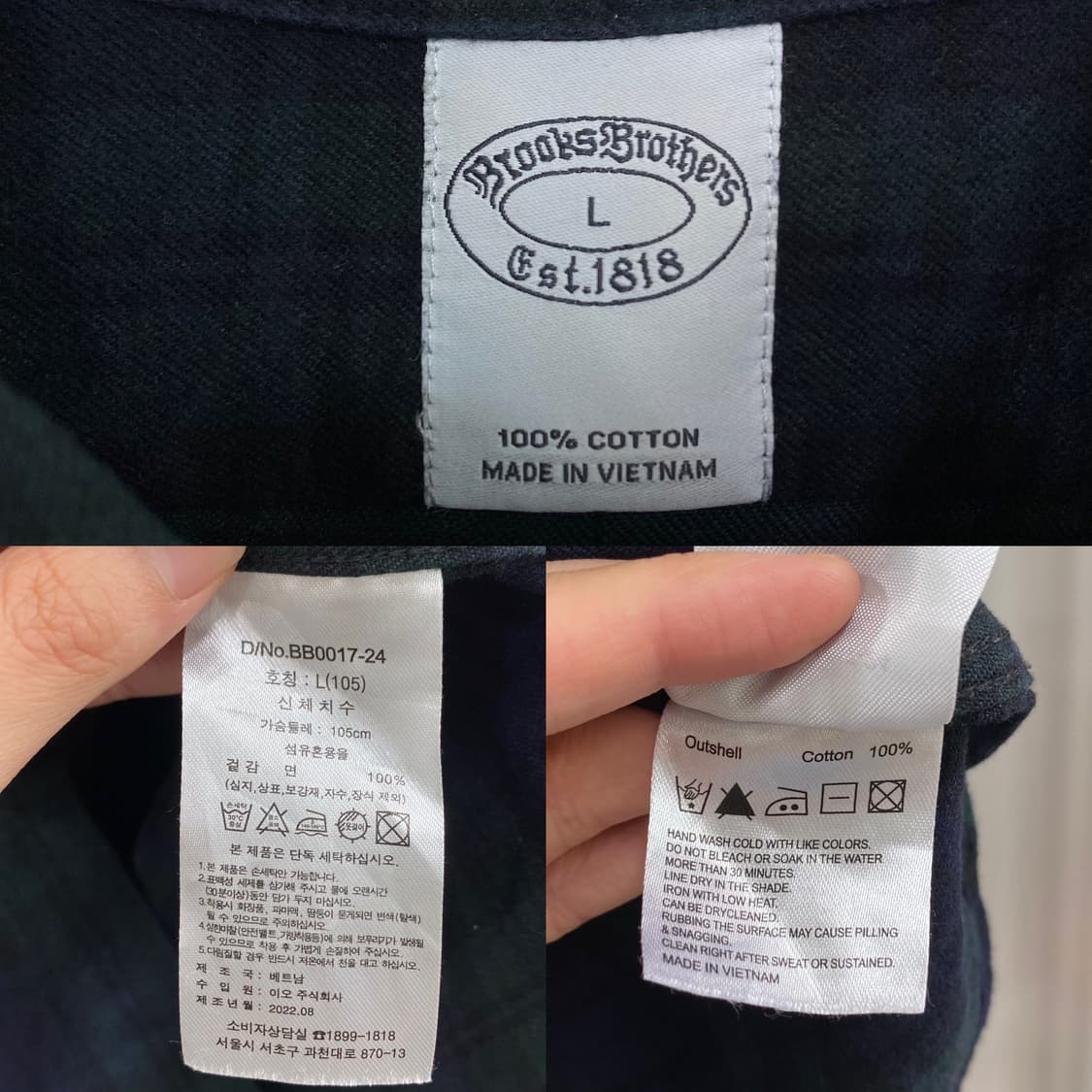 브룩스브라더스 블랙와치 타탄체크 셔츠 상품이미지6