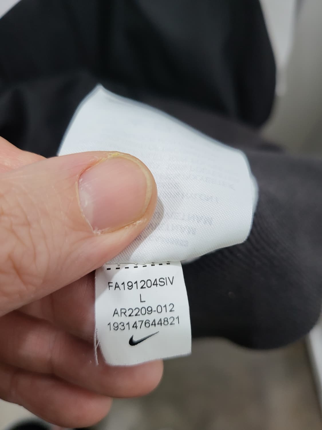 나이키 NSW 윈드러너 바람막이 화이트 백 스우시 상품이미지5