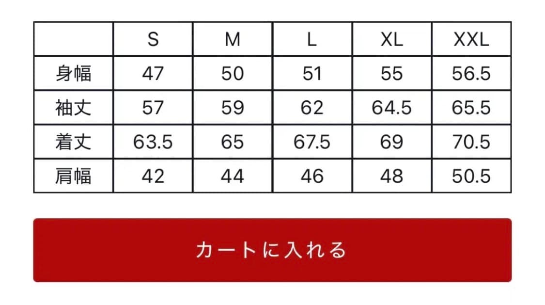 리얼맥코이 모헤어 가디건m 상품이미지7