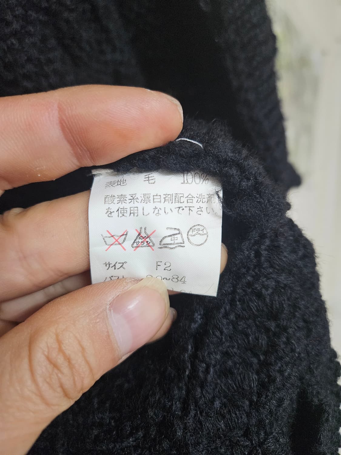 간사이 야마모토 Kansai O2 아카이브 플로랄 가디건 상품이미지5