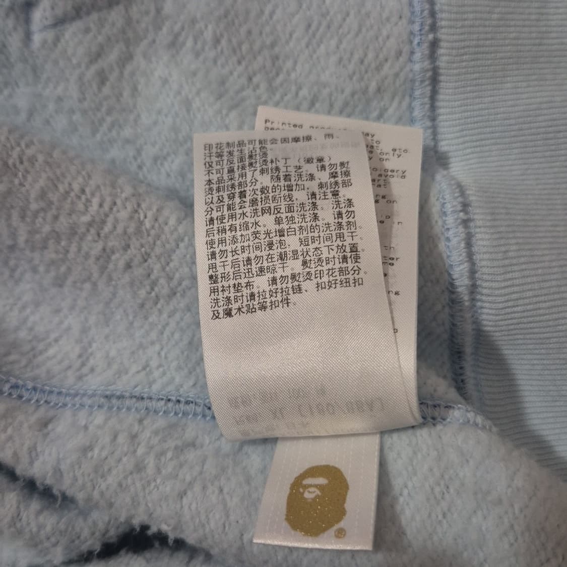 베이프 블루 후드집업 상품이미지5