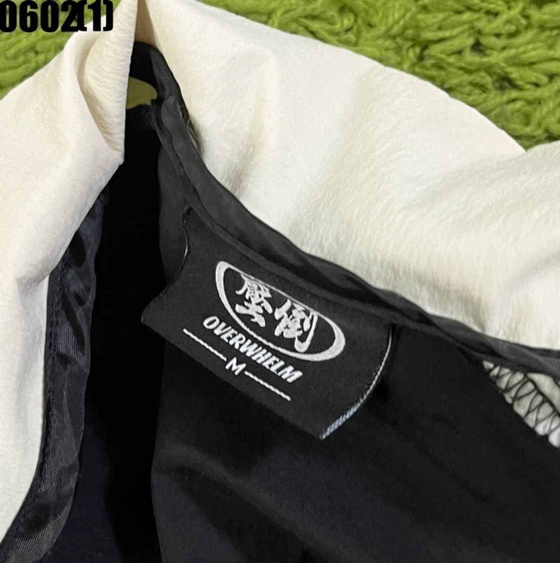 압도 트레이닝 바람막이 셋업 세트 상품이미지3