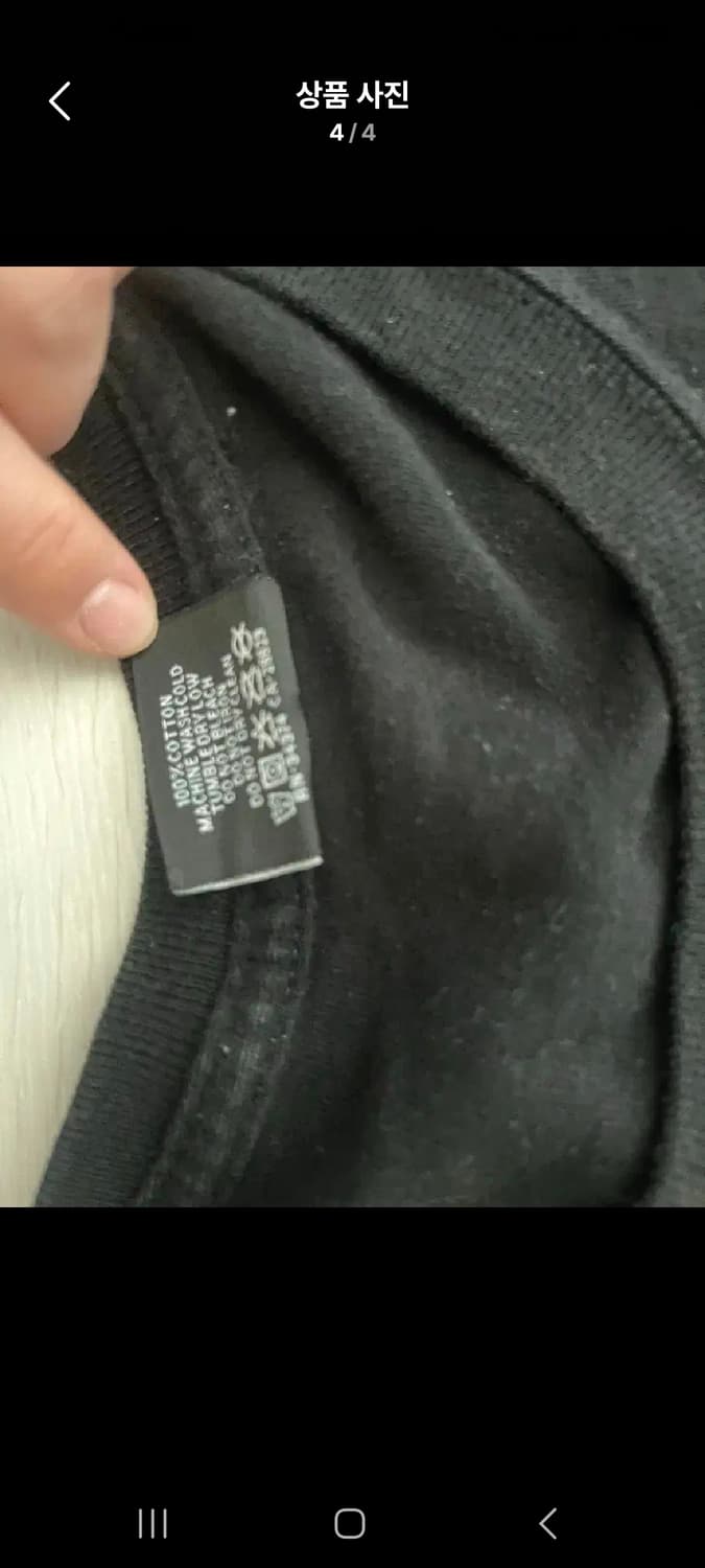 스투시베이직스투시롱슬리브긴팔티.    M/L 상품이미지4