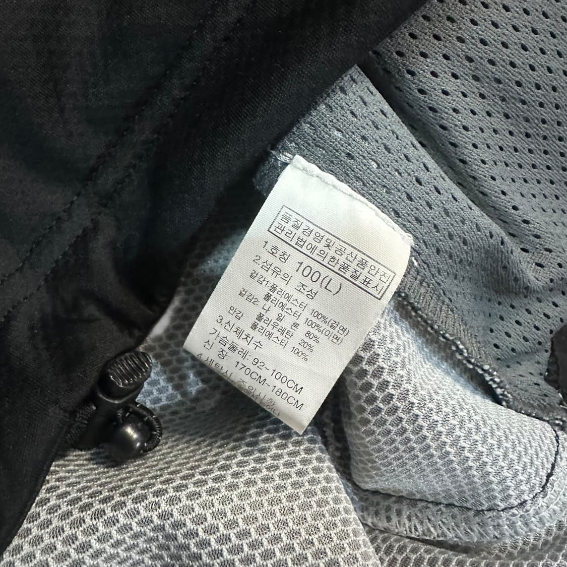 골드윈 아우디 스키팀 트랙자켓 상품이미지6