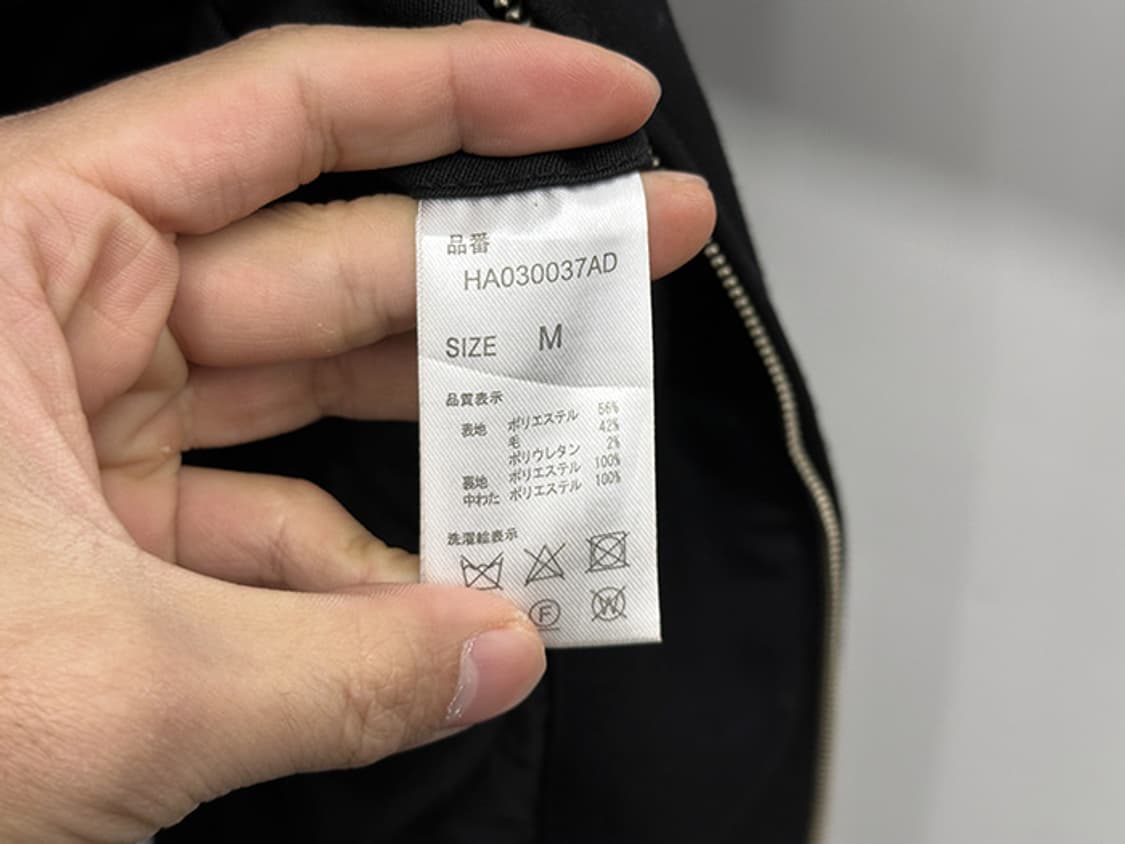 HARE (L) 상품이미지10