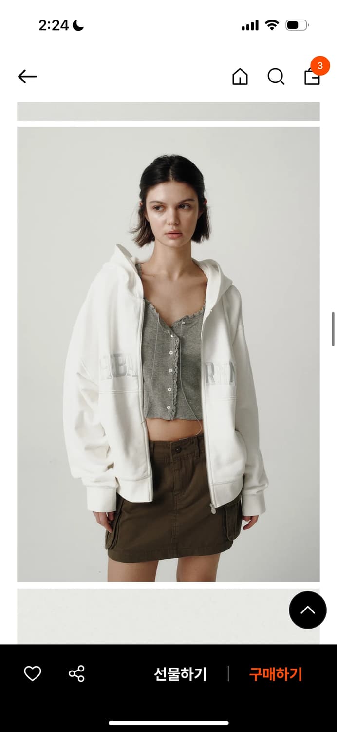 더바넷 캠피 스웻 집업 후디자켓 아이보리 후드집업 상품이미지2