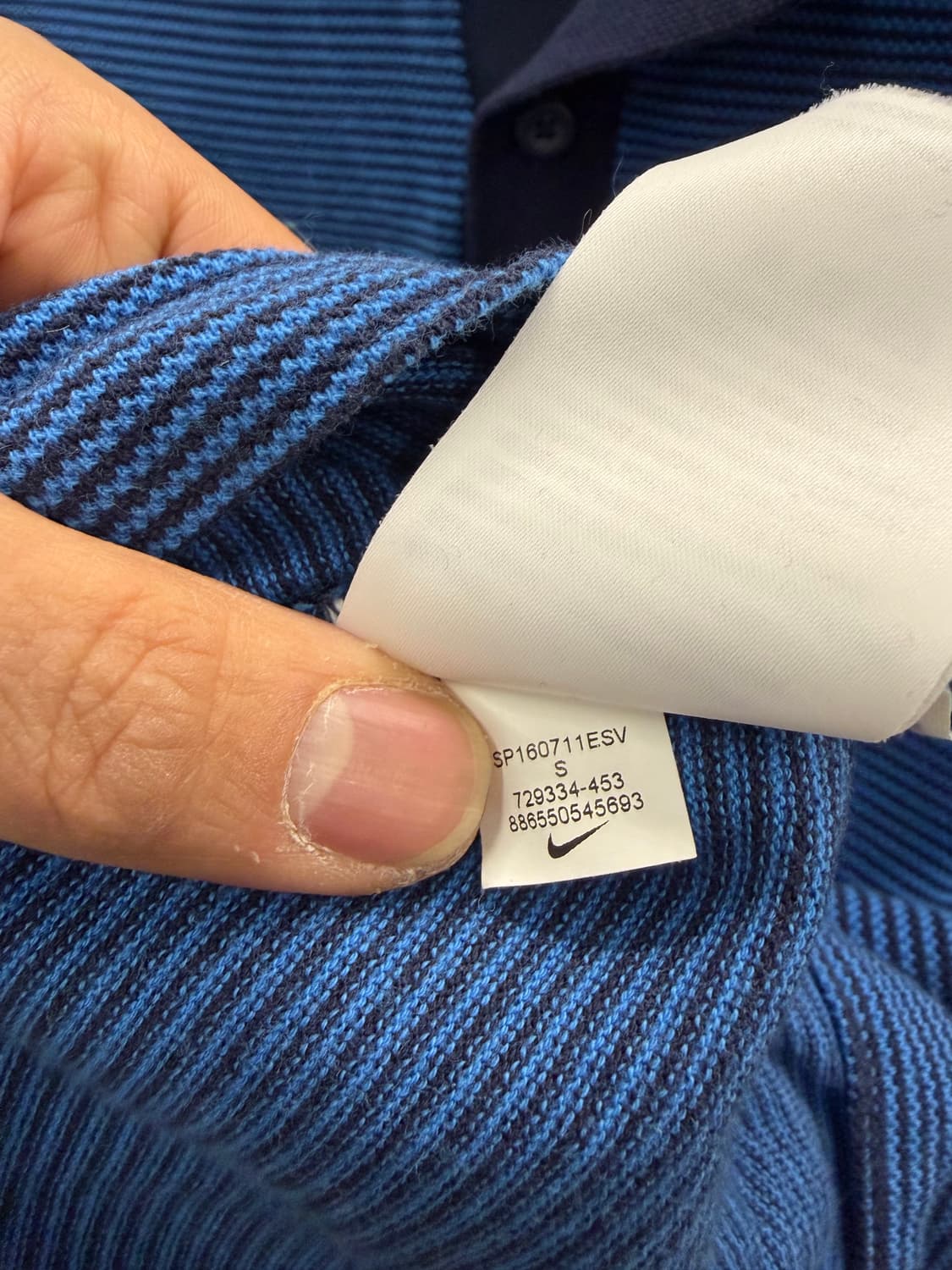 나이키 대한민국 축구 폴로셔츠 S 상품이미지6