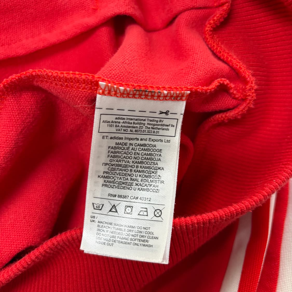 아디다스 레드 베켄바우어 져지[2030] 상품이미지7